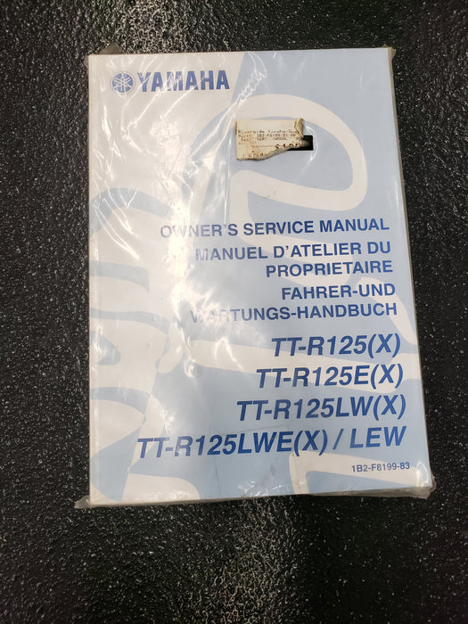 Service & Owner's Manuals (See Below For Application)